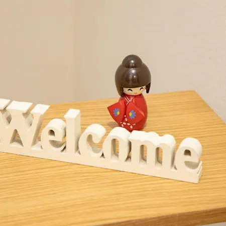 Sumida-Ku - House - Vacation Stay 82129-3