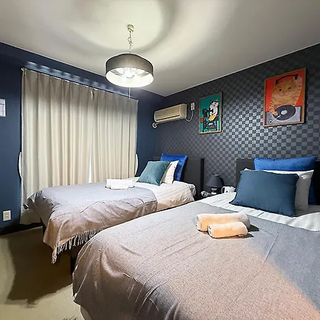 Asakusa Japanese Style Stay With Futon & Beds-2