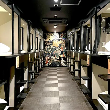 Ueno Station Hostel Oriental 1 Male Only-2