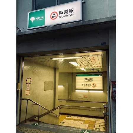 K&M Heights - Vacation Stay 32220V-2