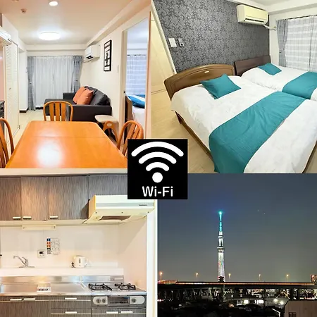 F-Shinkoiwa Colorbee Hostel5 4Min To Nearest Station-3