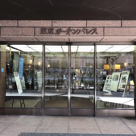 Hotel Tokyo Garden Palace-2