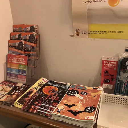 Capsule Inn Kamata-3