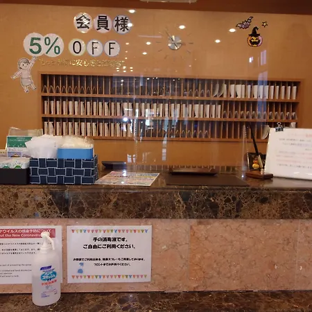 Toyoko Inn Tokyo Akabane-Eki Higashi-Guchi Ichiban-Gai-2