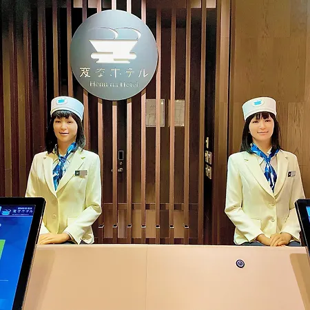 Henn Na Hotel Tokyo Ginza-2