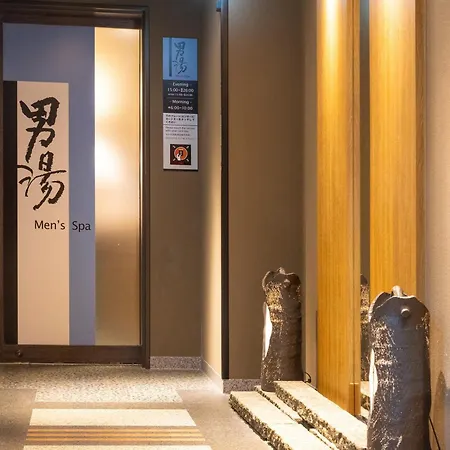 Apa Hotel & Resort Nishishinjuku Gochome Ekimae Tower - Formerly Apa Hotel & Resort Nishishinjuku Gochome Eki Tower-3