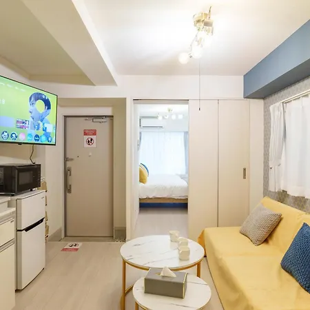 新宿へバス9分 静かな1階1Dk貸切 3名快適 最大5名 コンビニ1分 大型スーパー4分 大型tv-3