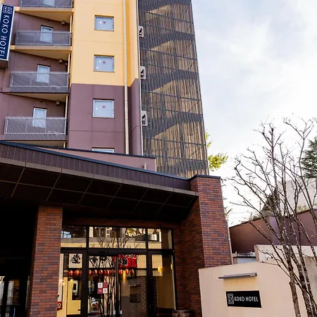 Koko Hotel Akabane Station-2