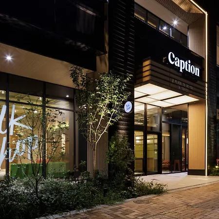 Caption By Hyatt Kabutocho Tokyo-3