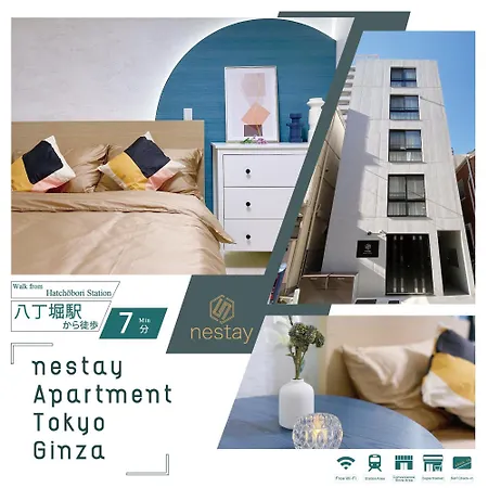 Nestay Apartment Tokyo Ginza-2