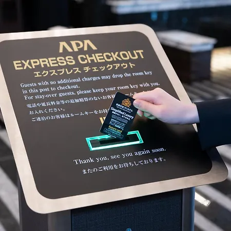 Apa Hotel Akihabara Ekimae-3
