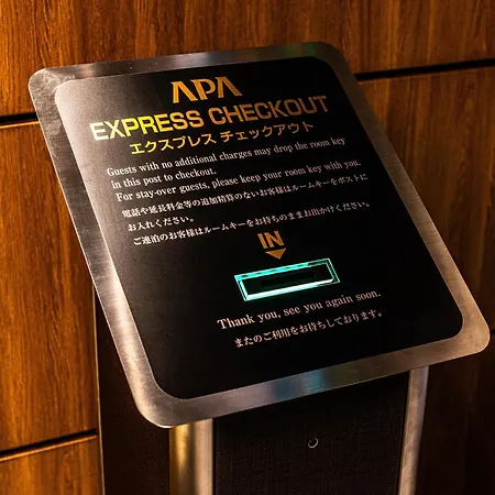 Apa Hotel Ginza Shintomicho Ekimae-3