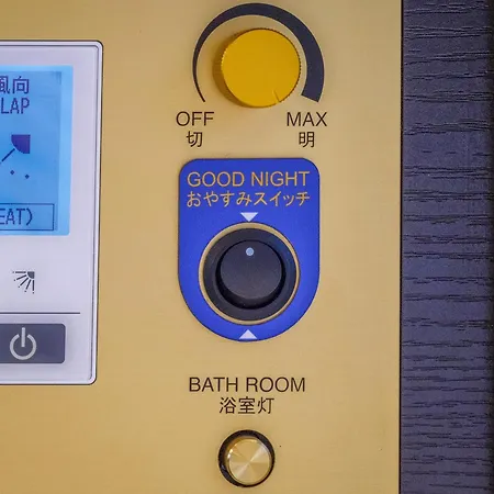 Apa Hotel Ginza Kyobashi Minami Tokyo Station Yaesu South Gate-3
