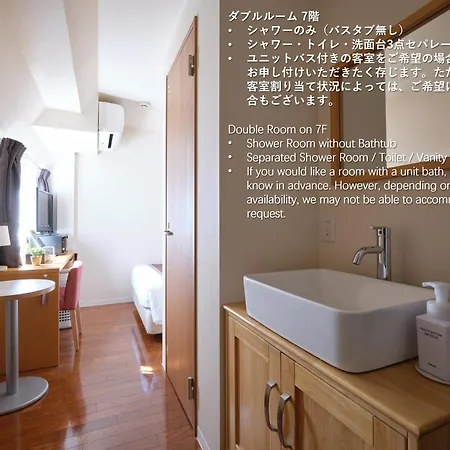 Pod Select Hotel Shinjuku-2