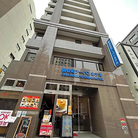 Okachimachi Urban Hotel-2