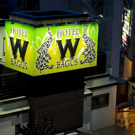 Hotel W-Bagus -W Group Hotels And Resorts- (Adults Only)-2