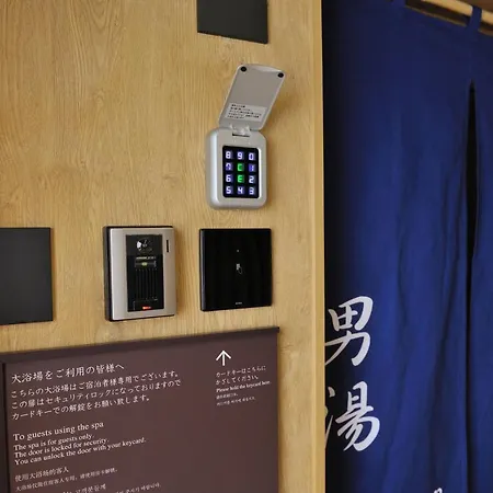 Global Cabin Tokyo Gotanda-2