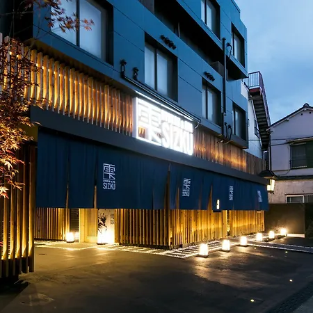 Ryokan & Day Shizuku-3
