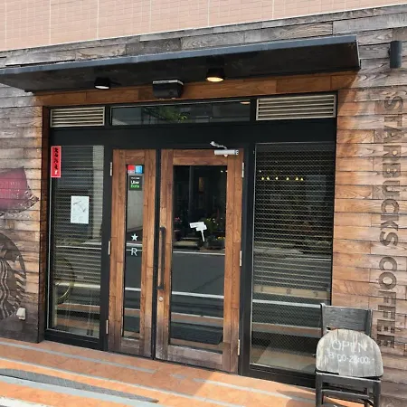 Coto Tokyo Shibuya 7-3
