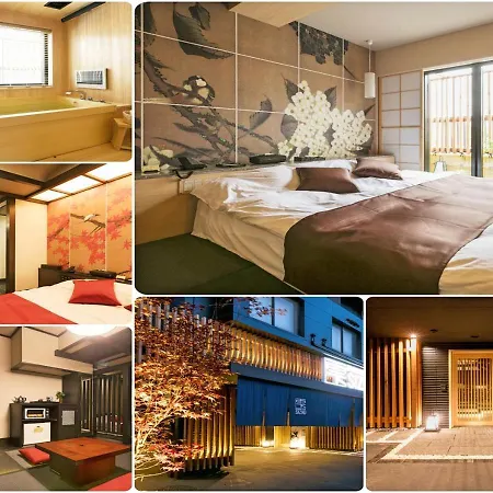 Ryokan & Day Shizuku-2