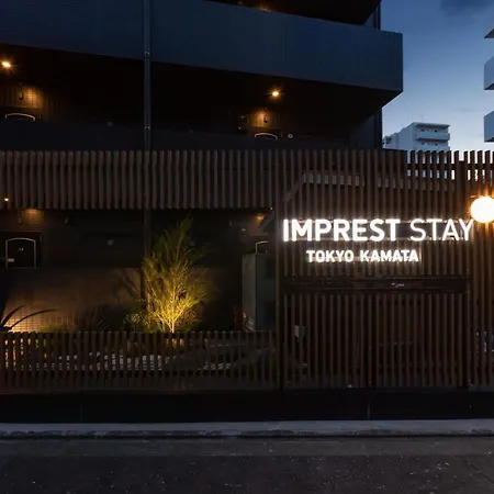 Imprest Stay Tokyo Kamata-3