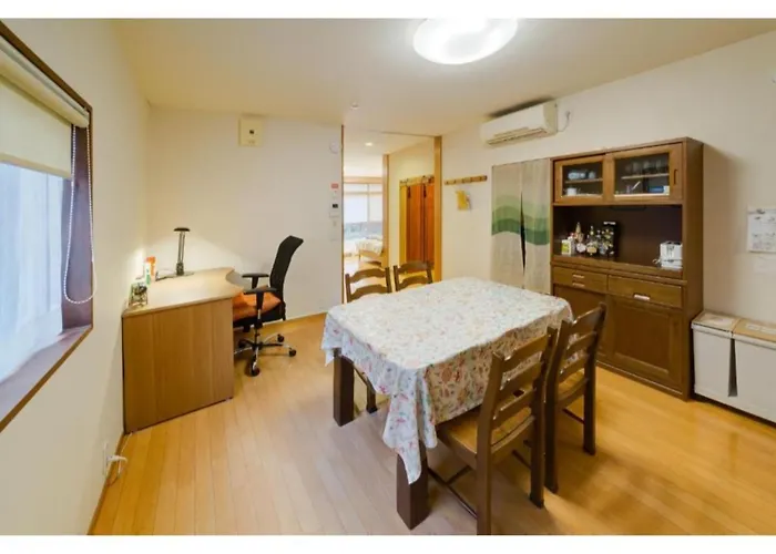 Shinjuku Garden House / Vacation Stay 81136 東京都