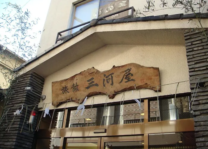 Ryokan Mikawaya Tóquio