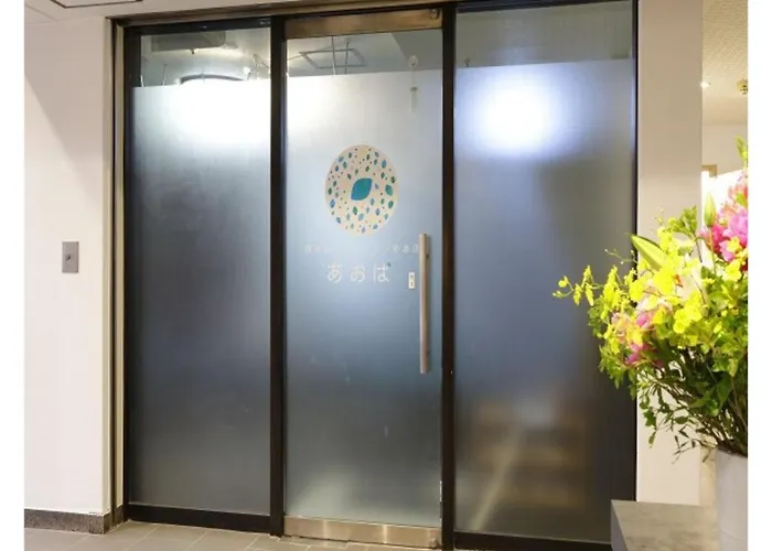 Tokyo Inn - Vacation Stay 11117V