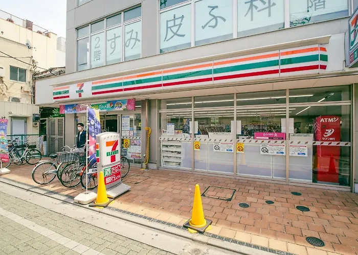 Triphome Tateishi New Open/2 Single Beds/Big Table/300M Wifi Tokio admite animales