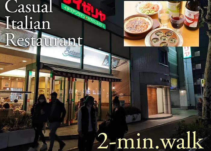 5Min Walk To Tokyo Skytree Sta -Hana Asakusa-