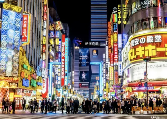 41新宿中心 東新宿站3分-Shinjuku Center,3 Mins To Subway- Max 4P Tokio admite animales