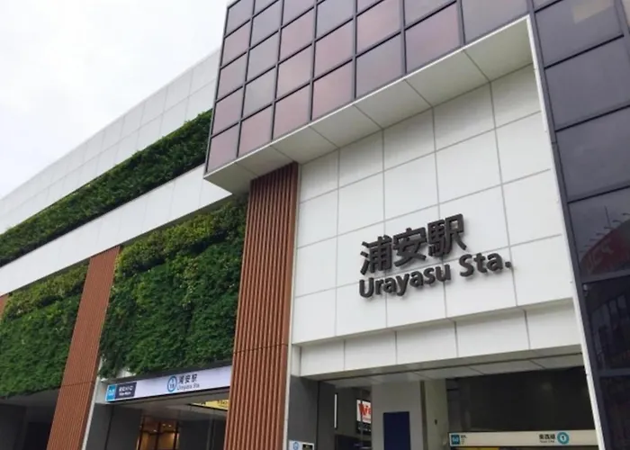 Urayasu Sun Hotel - Vacation STAY 33020v Tokio admite animales