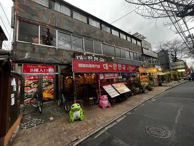 Tokyo House Inn - Vacation Stay 52045V