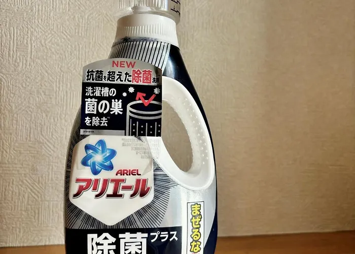 四ツ木駅徒歩2分リノベーション済み家具家電無料wifi完備スカイツリー電車5分 Appartement Tokio