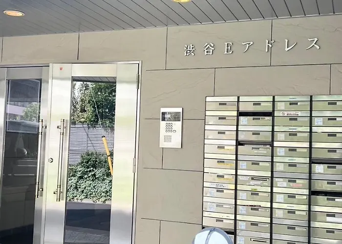ホテル 渋谷eアドレス 東京都