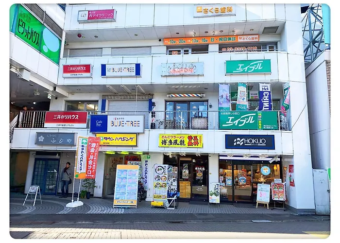 ホテル Tokyo/Shinjuku & Shibuya 10Mins/5Mins Walk To Subway Stiaon/Kichijoji 15Mins/Shimokitazawa 5Mins/Louis House