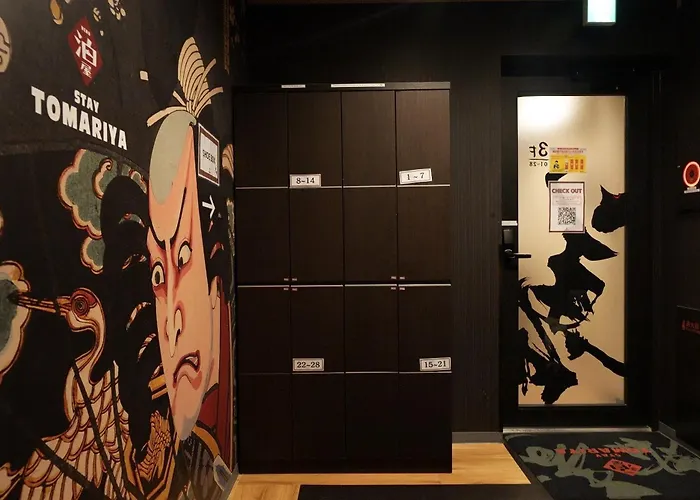 ホテル 泊屋 上野 東京都
