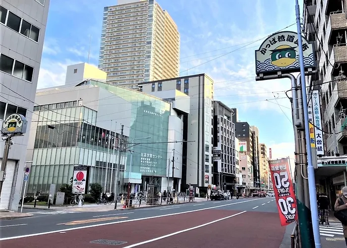 Vessel Inn Ueno Iriya Station Tōkyō acceptant les animaux