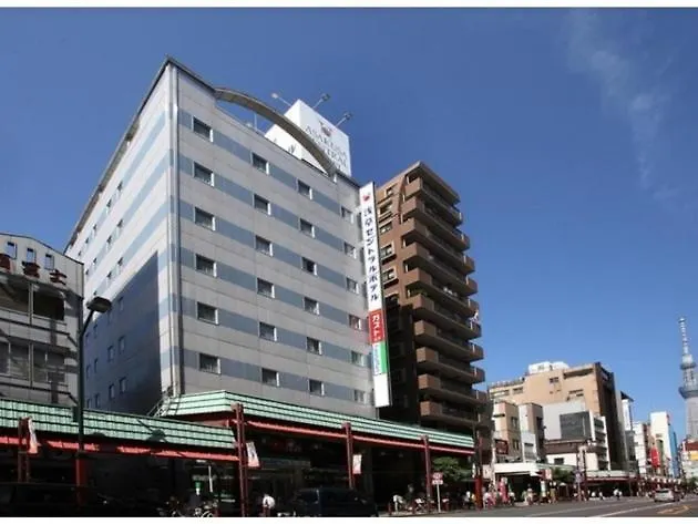 Asakusa Central Hotel - Vacation Stay 18486V 東京都