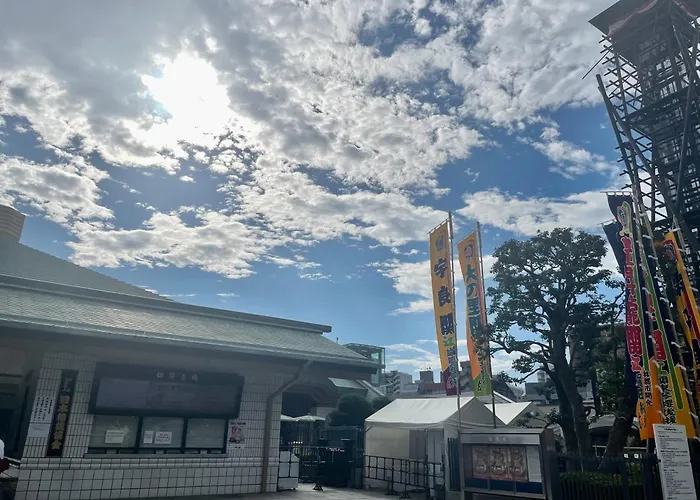 Hotel Amanek Asakusa Ekimae Tokio
