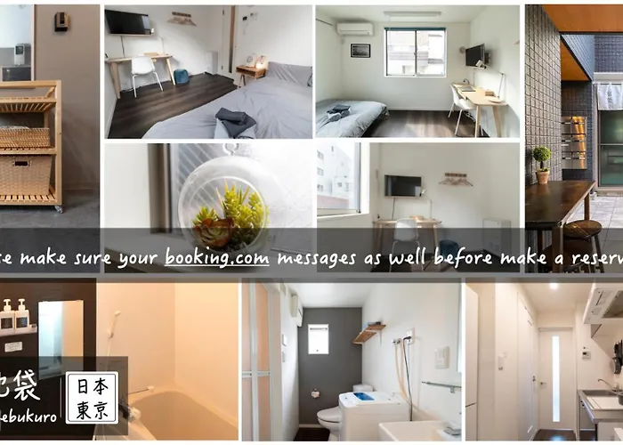 5963 Hotel Higashi Ikebukuro 東京都