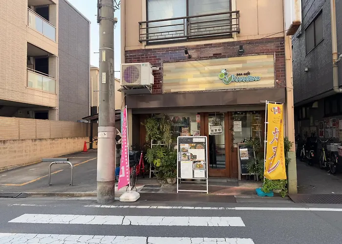 H2O Stay Ikebukuro Tóquio