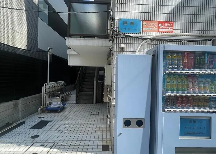 Appartamento Jellynehouse新大久保 Tokyo che accetta animali