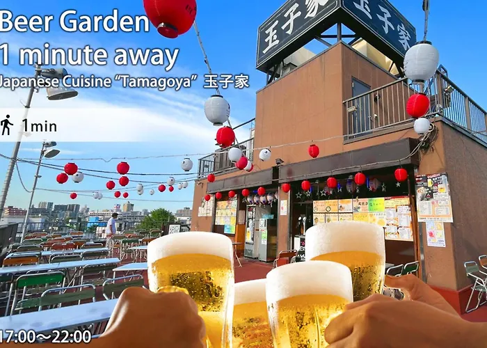 Boutique Kandostay 浅草eastテラス Tokio