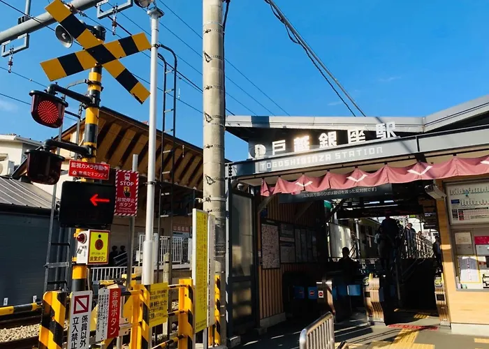 K&M Heights - Vacation Stay 32213V Tokio