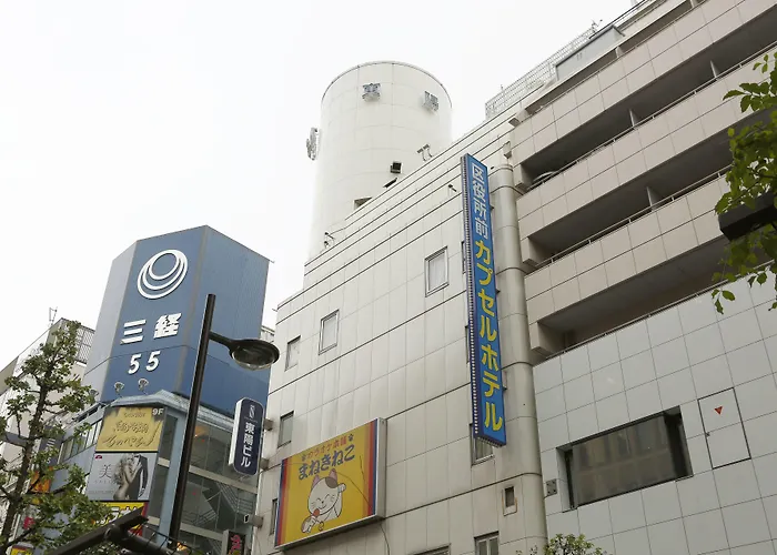 Shinjuku Kuyakusho-Mae Capsule Hotel Tōkyō