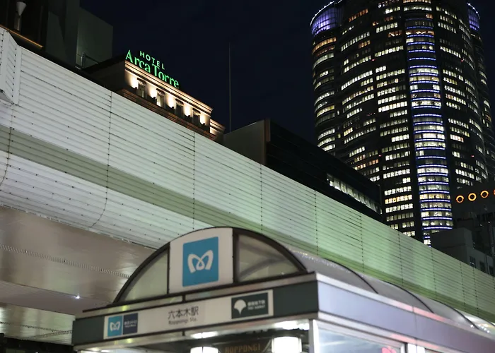 Hotel Arca Torre Roppongi 東京都