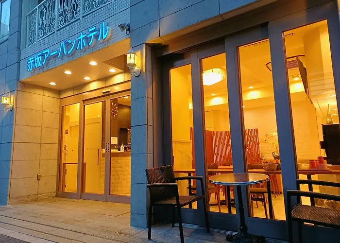 Akasaka Urban Hotel Tóquio que aceita animais de estimação
