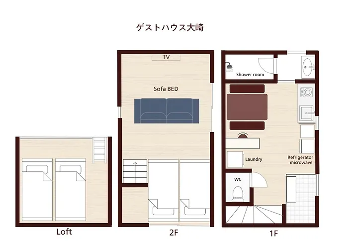 Villa Japanese Modern House In Shinagawa Präfektur Tokio