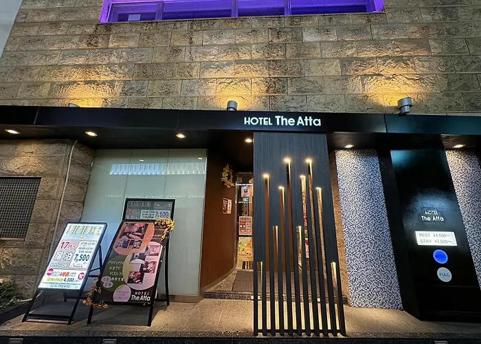 Hotel The Atta Adult Only 東京都